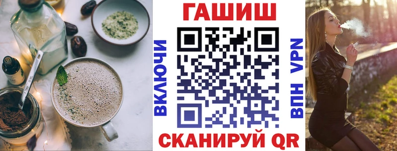 нарко площадка как зайти  кракен онион  Инта  Canna-Cookies конопля 
