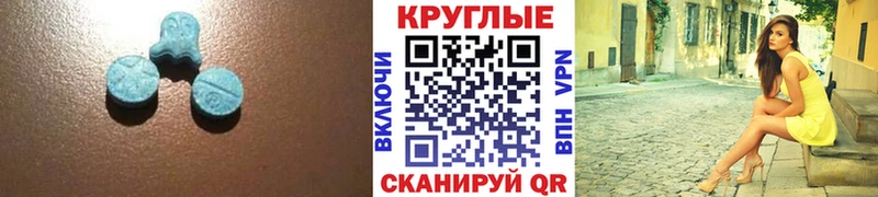 даркнет сайт  Инта  hydra зеркало  Экстази TESLA 