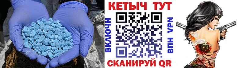 КЕТАМИН VHQ  Инта 
