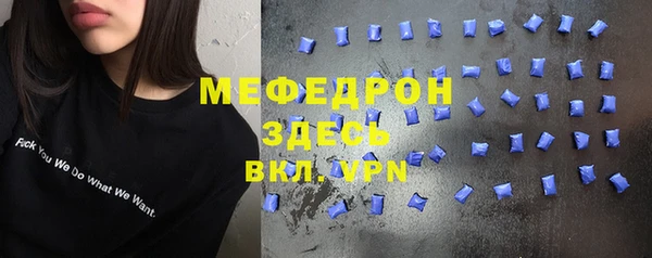 СК Новозыбков