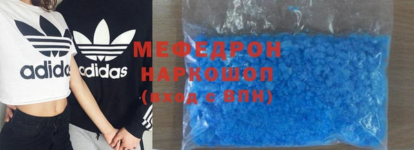 каннабис Яранск