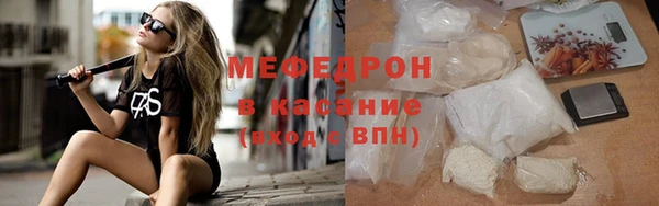 марихуана Новодвинск