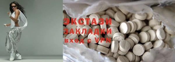 марки nbome Нея
