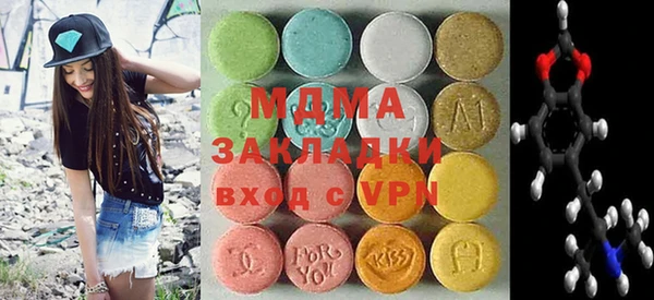 СК Новозыбков