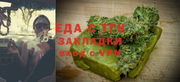 марихуана Новодвинск