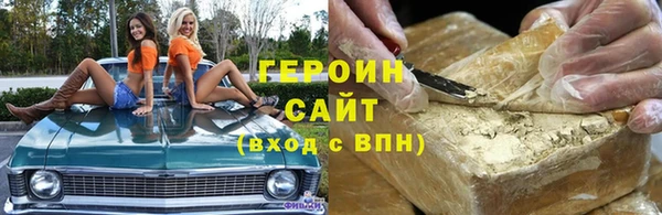 индика Белоозёрский