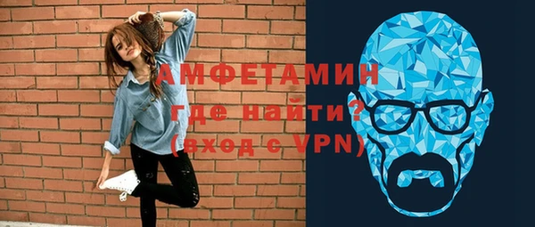 СК Новозыбков