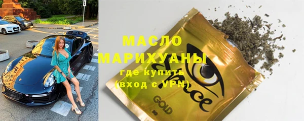СК Новозыбков