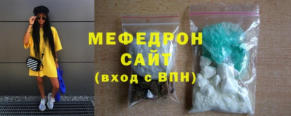 марихуана Новодвинск