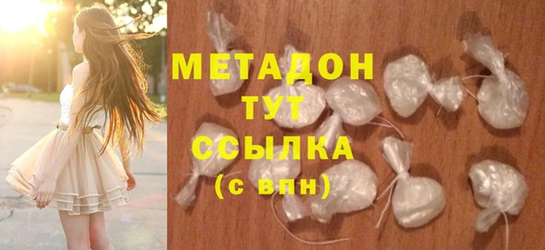 СК Новозыбков