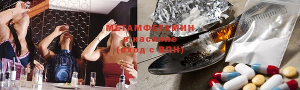 СК Новозыбков