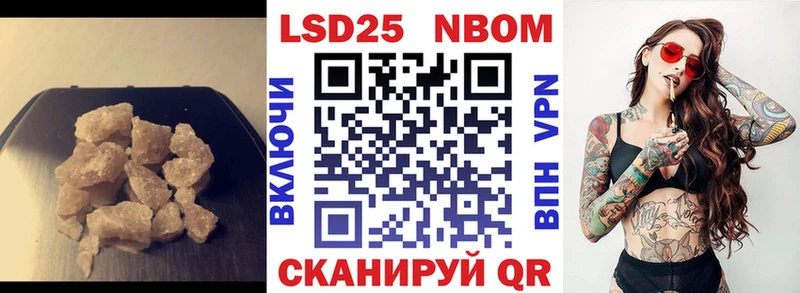 хочу наркоту  mega tor  ЛСД экстази кислота  Инта 