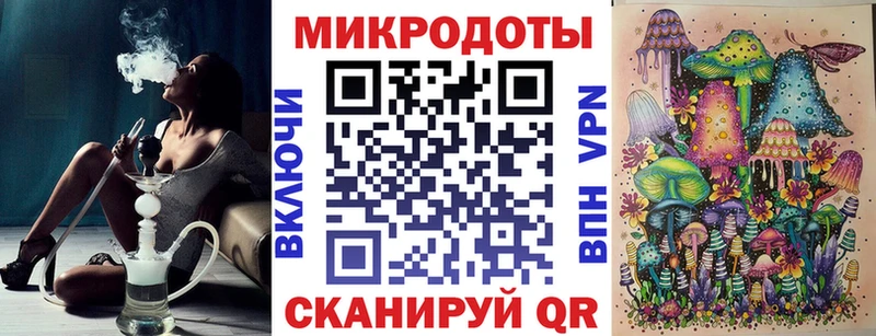 цены наркотик  darknet Telegram  Псилоцибиновые грибы Cubensis  Инта 