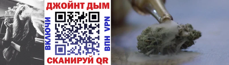 как найти наркотики  гидра ссылка  Бошки марихуана MAZAR  Инта 