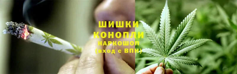 Канабис Ganja  Инта 